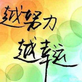 转本小知识|五年制专转本报名硬性条件及填报志愿指导