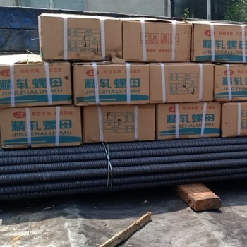 20精轧螺纹钢,20精轧螺纹钢价格,直径20MM