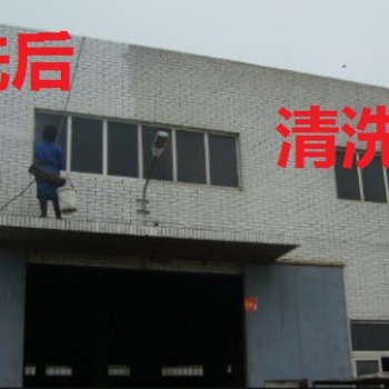 广州市保利香雪山专业外墙清洗高空清洗公司