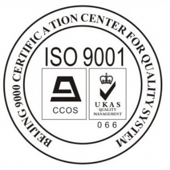 广东雄略ISO9001认证公司指导服务至上