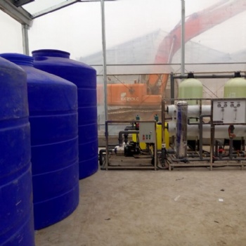 反渗透工业纯净水处理设备提纯净化技术