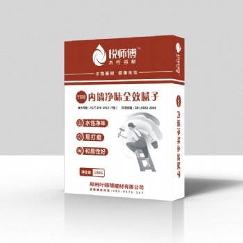 悦师傅内墙净味腻子Y300