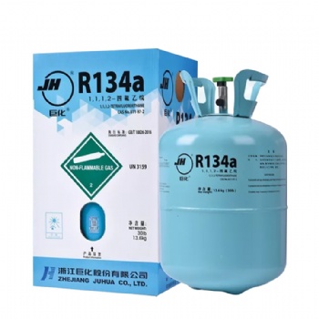 巨化R134a制冷剂