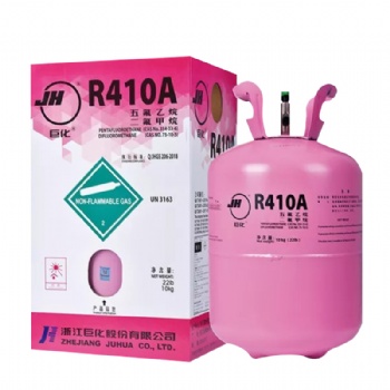 巨化R410a冷媒价格