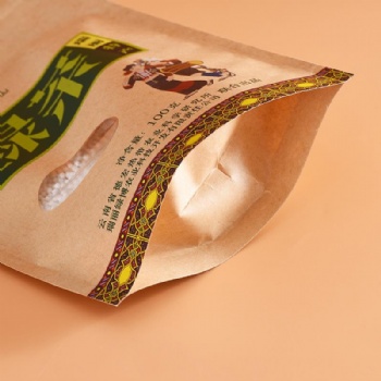 牛皮纸袋定做茶叶袋自立拉链袋自封袋真空食品包装袋