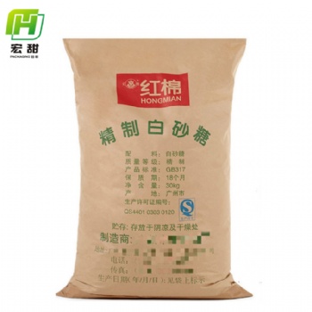 安徽宏甜供应25kg白砂糖包装袋定制牛皮纸袋复合袋