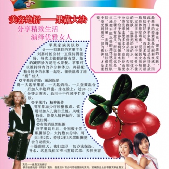 襄阳办公自动化培训襄阳电脑办公培训襄阳办公文员培训