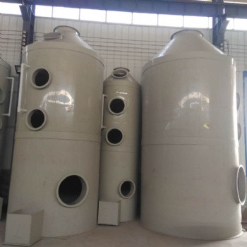 厂家喷淋塔 洗涤塔 各种风量 价格优惠 质量保障