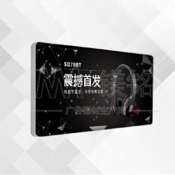 铝合金灯箱厂家，镁铭广告器材