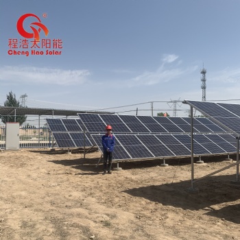 甘肃威威20kw太阳能地面光伏电站 兰州20kw家用太阳能光伏发电站