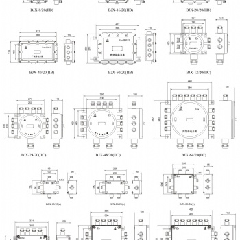 供应上海飞策BJX-系列防爆接线箱