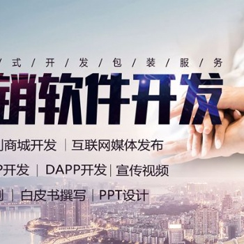 DeFi 项目的核心是-通证化一切资产-随时随地交易