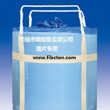 集装袋厂家供应防老化集装袋、耐高温集装袋、太空袋、土工布