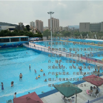 陕西友浪泳池提醒您，装配式游泳池产品优势