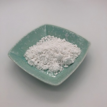 纳米白色电气石负离子粉 驻极熔喷布负离子粉 除静电