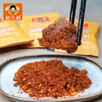 好大妈香辣蘸料10gx20袋干碟蘸料辣椒面卤菜火锅冒菜烧烤肉小包料