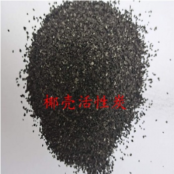 厂家出售各种规格优质活性炭粉状活性炭柱状活性炭
