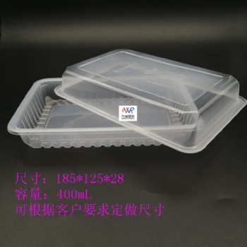 厂家直供火锅食材包装盒 卤味食品塑料盒 低温冷冻锁鲜盒