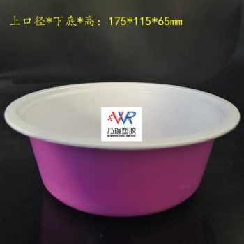 厂家直供一次性pp塑料碗 方便面碗 火鸡面碗 封口塑料碗 食品包装碗