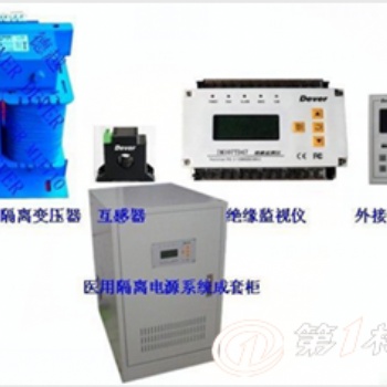 AITR-6300隔离变压器