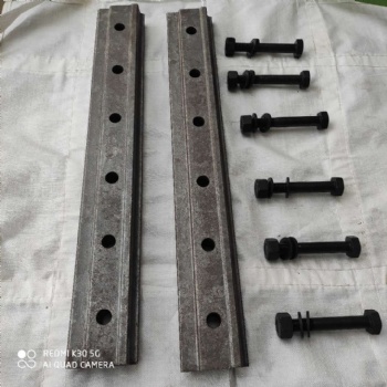 冻结接头 纳锦 60钢轨用 冻结鱼尾板 加强型鱼尾板
