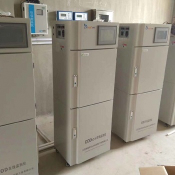 博克斯BOD水质在线自动监测仪DH319BD