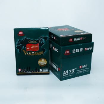 上海A4打印复印纸70g单包500张