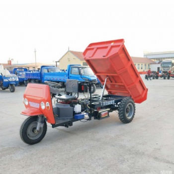 农用柴油三轮 工地三轮车 工程三轮车 矿用三轮车