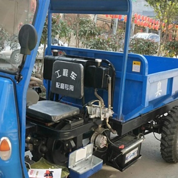 三轮工程车 农用柴油三轮车 柴油工程车