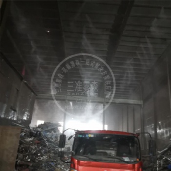 朔州市环境保护喷雾降尘设备运用高压喷雾系统