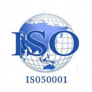 ISO50001认证咨询辅导|干货，全面了解认识ISO50001