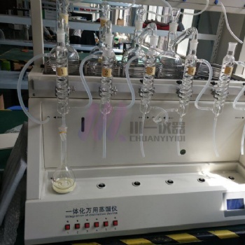 一体化多功能蒸馏仪CYZL-6Y氨氮蒸馏装置