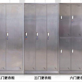 丰台区不锈钢柜子橱柜定做加工专业厂家