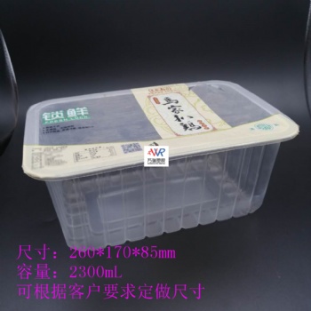 厂家直供一次性塑料盒 烧鸡盒 扒鸡锁鲜盒 猪头肉封口包装盒