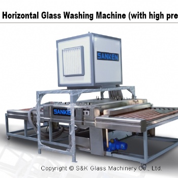 玻璃机械 清洗玻璃机械 玻璃清洗机 玻璃清洗洗片设备 卧式不锈钢
