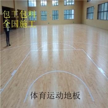 体育木地板加工厂 舞台地板的生产 篮球馆木地板安装