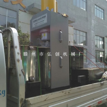 大型粮油榨油机械设备生产厂家选山东强兴液压榨油机