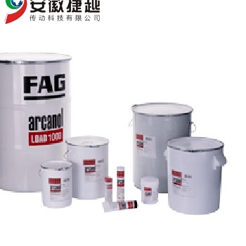 安徽捷越FAG Arcanol润滑脂VIB3