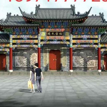 古建门楼仿古祠堂仿古寺庙 湖北蓝禾园林古建工程有限公司