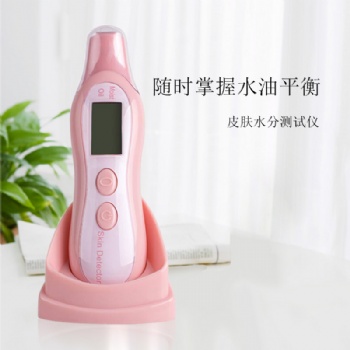 第六代皮肤水分测试仪水油测试数字记忆