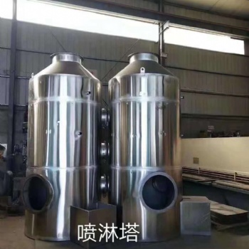 水喷淋塔的制作材料均采用PP系聚炳烯