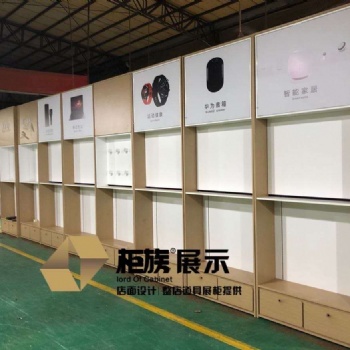 华为3.6标准配件柜款式厂家价格