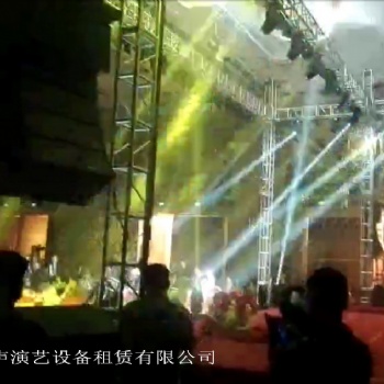 广州桁架舞台背景板搭建灯光音响出租