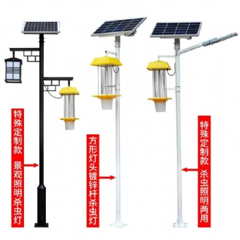 成都太阳能杀虫灯户外农田家用点击式——四川太阳能杀虫灯厂家