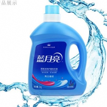 中山洗衣液检测 衣物洗涤用品检测 日用品检测