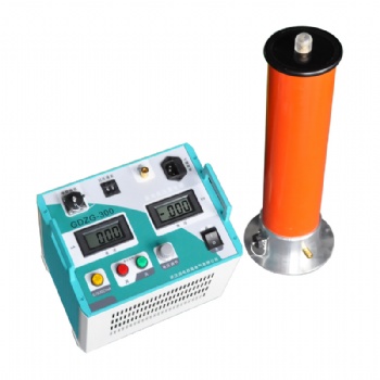 HYZG-300（400kV-3mA）直流高压发生器