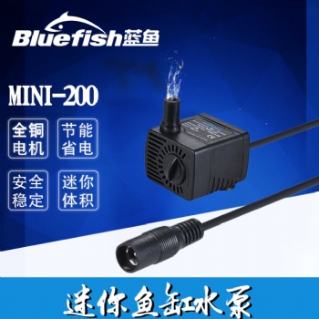 蓝鱼迷你潜水泵 鱼缸换水泵 过滤循环泵静音 桌面流水摆件水循泵