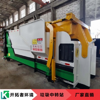 整体式垃圾站压缩箱厂家可供货到云南西双版纳州