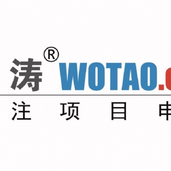 2021年合肥市高新技术企业认定申报的6大重要体系要求