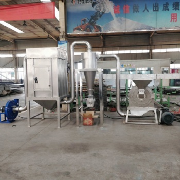 山东大型不锈钢化工除尘粉碎机 化工原料粉碎机型号